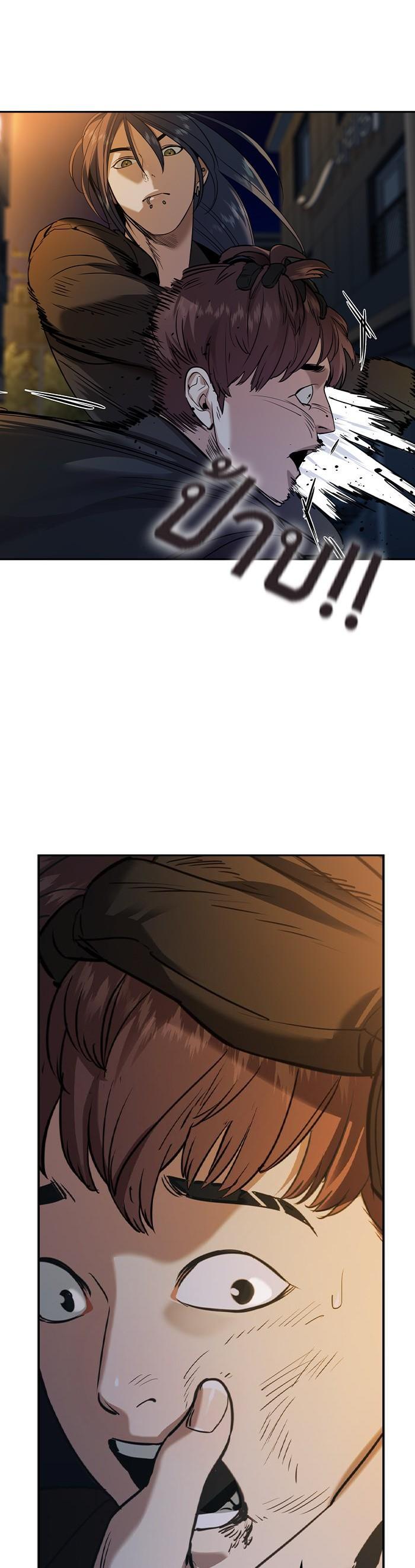 Manga-lc-com อ่านมังงะ อ่านการ์ตูน ออนไลน์ ฟรี The World Is Money and Power กลโกงโลกพนัน ตอนที่ 1 2 3 4 5 6 7 8 9 10 11 12 13 14 ฟรี ไม่มีโฆษณา Manga-lc - อ่าน มังงะ อ่าน การ์ตูน ออนไลน์ อ่านมังงะ ฟรี