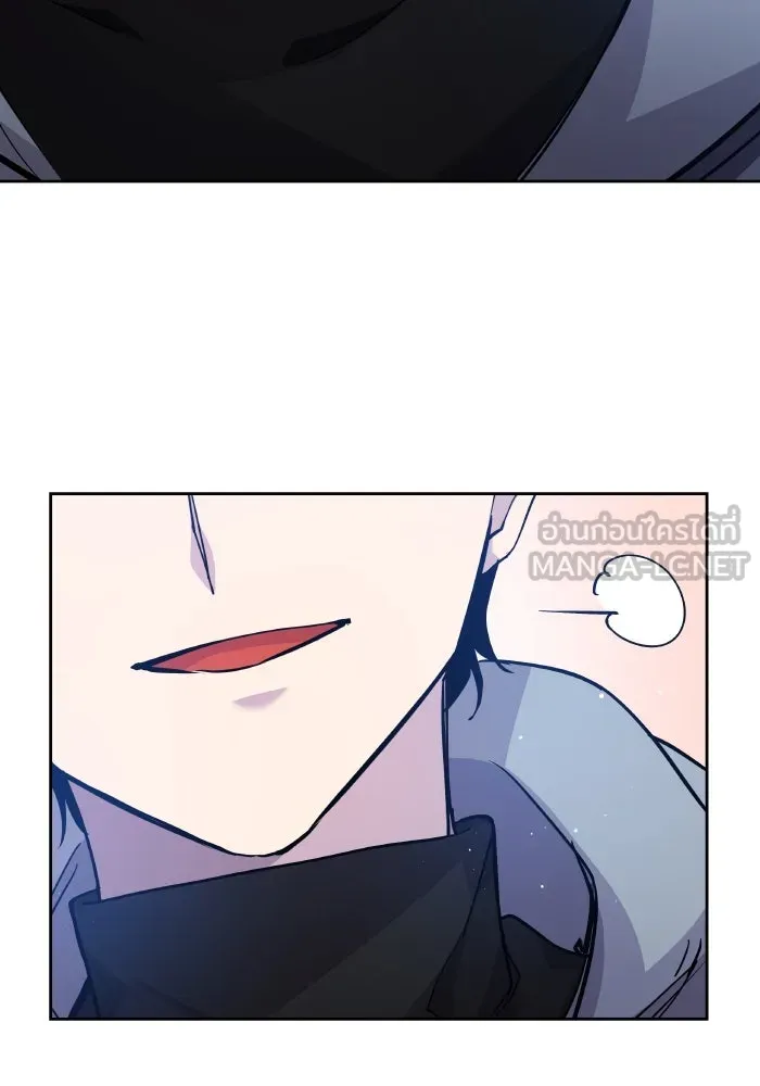 ฟิลเลียโรเซ่กับคำทำนายแห่งมงกุฎหนาม ตอนที่ 129 รูปที่ 51