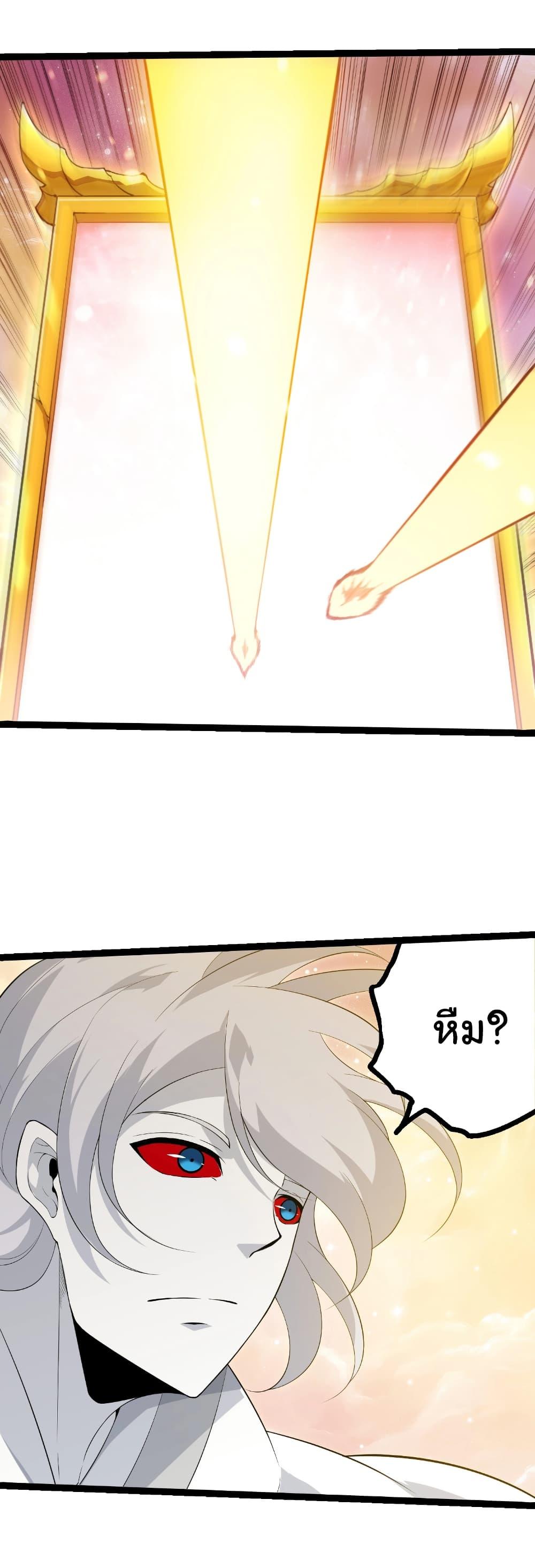 Manga-lc-com อ่านมังงะ อ่านการ์ตูน ออนไลน์ ฟรี Evolution from the Big Tree ตอนที่ 1 2 3 4 5 6 7 8 9 10 11 12 13 14 ฟรี ไม่มีโฆษณา Manga-lc - อ่าน มังงะ อ่าน การ์ตูน ออนไลน์ อ่านมังงะ ฟรี