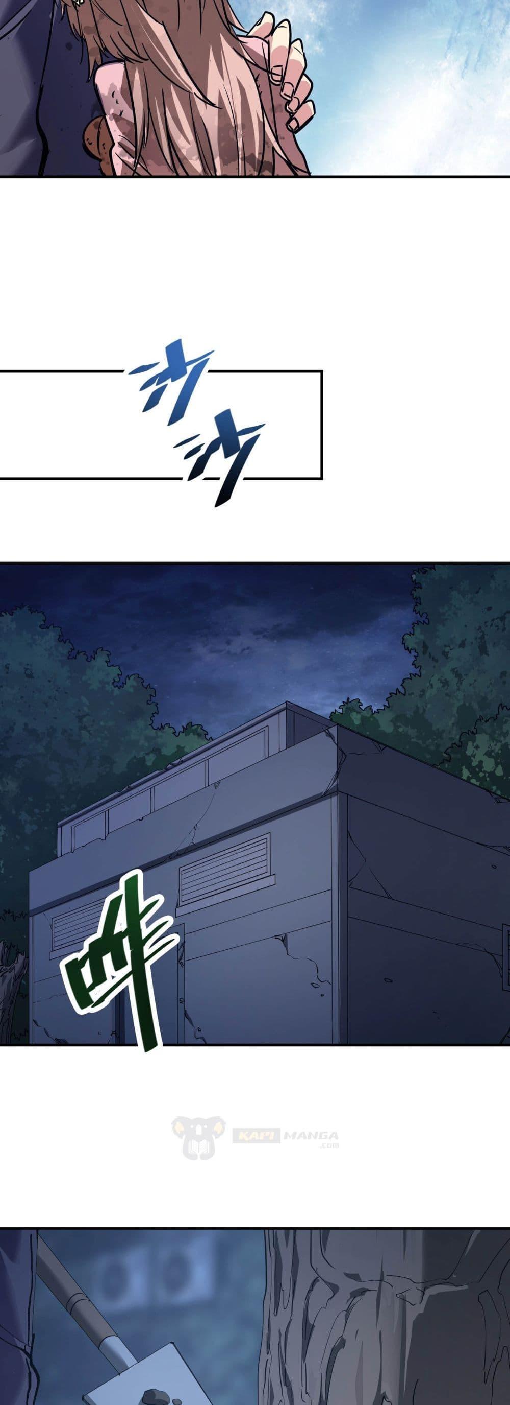 Manga-lc-com อ่านมังงะ อ่านการ์ตูน ออนไลน์ ฟรี The Evolution ตอนที่ 1 2 3 4 5 6 7 8 9 10 11 12 13 14 ฟรี ไม่มีโฆษณา Manga-lc - อ่าน มังงะ อ่าน การ์ตูน ออนไลน์ อ่านมังงะ ฟรี