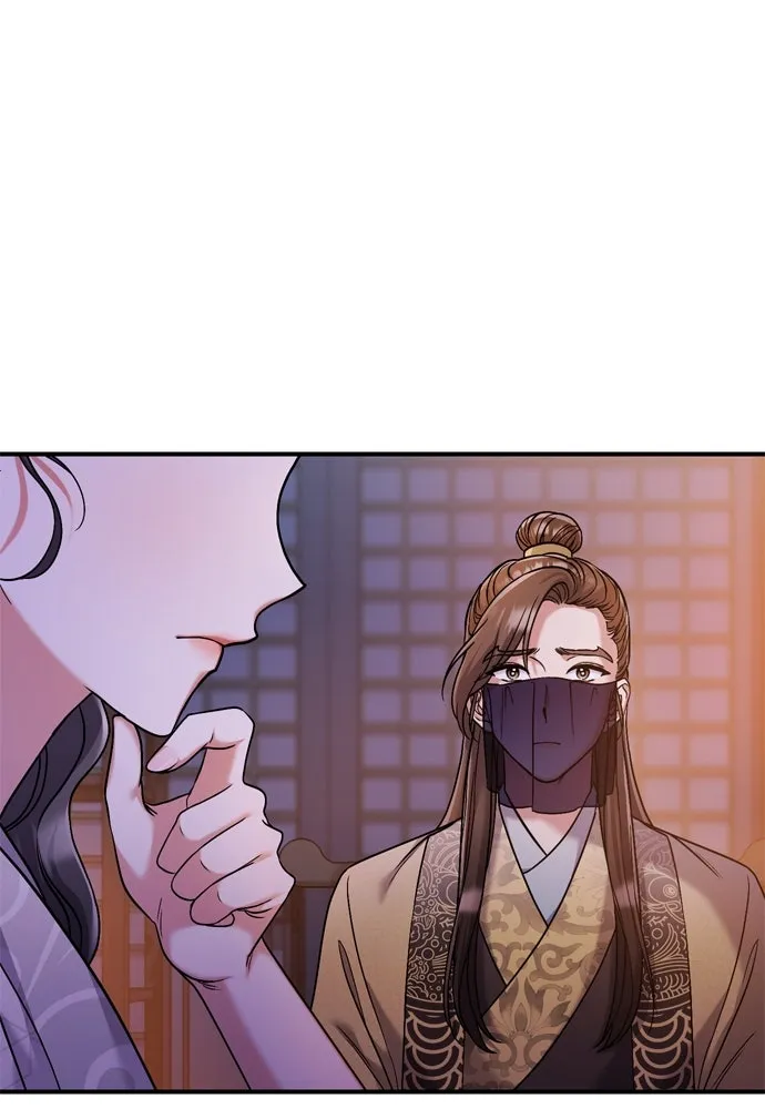 ข้าเนี่ยนะเป็นพระสนม ตอนที่ 11 คนที่ถูกทิ้งเอาไว้เสียใจเสมอ รูปที่ 94