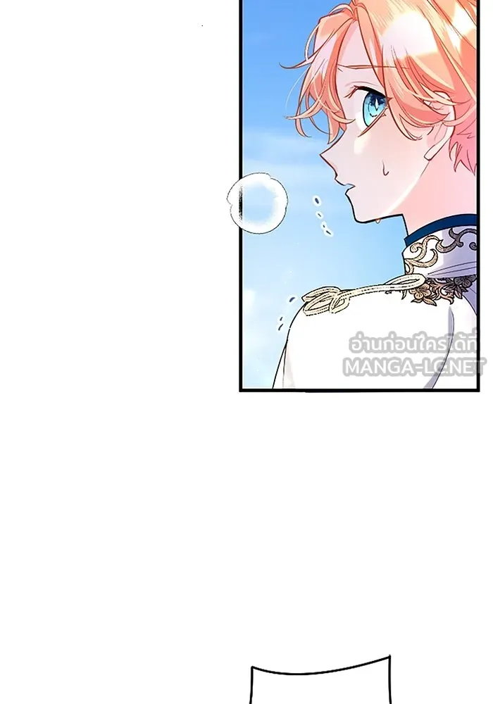 คุณหนูย้อนเวลามาเป็นอัศวิน ตอนที่ 90 รูปที่ 78