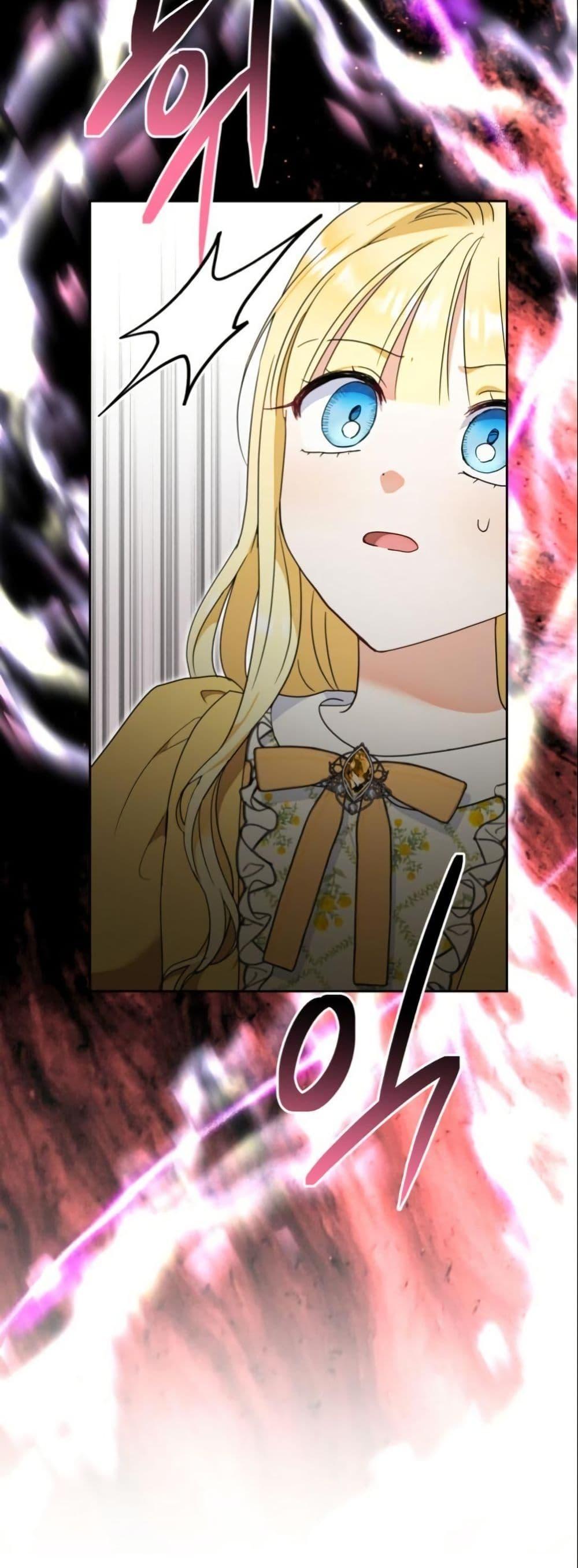 Manga-lc-com อ่านมังงะ อ่านการ์ตูน ออนไลน์ ฟรี The Sister Who Once Hated Me Now Loves Me ตอนที่ 1 2 3 4 5 6 7 8 9 10 11 12 13 14 ฟรี ไม่มีโฆษณา Manga-lc - อ่าน มังงะ อ่าน การ์ตูน ออนไลน์ อ่านมังงะ ฟรี