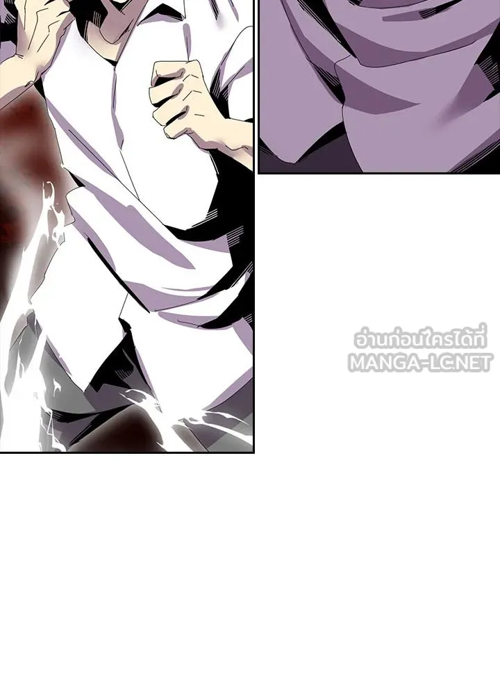 นักเลงกระจอกย้อนเวลามาทวงแค้น ตอนที่ 7 รูปที่ 27