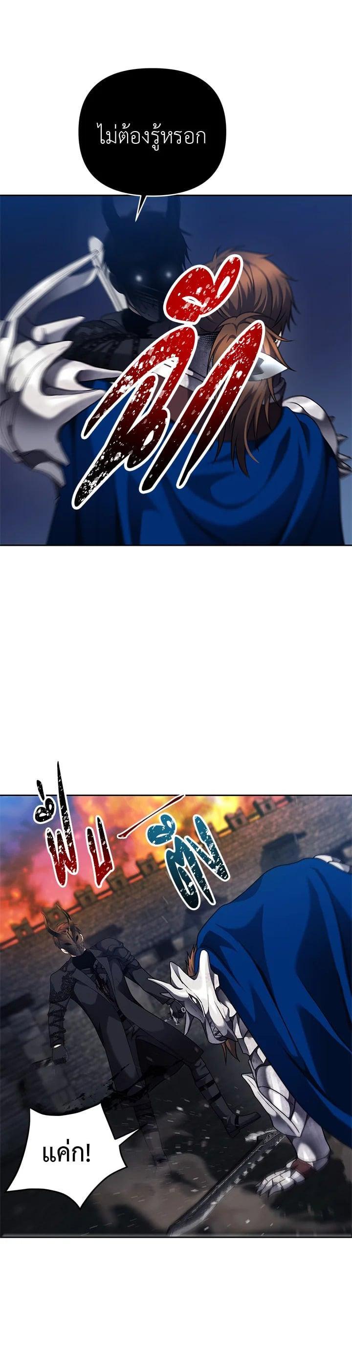 Manga-lc-com อ่านมังงะ อ่านการ์ตูน ออนไลน์ ฟรี Second Life Ranker ตอนที่ 1 2 3 4 5 6 7 8 9 10 11 12 13 14 ฟรี ไม่มีโฆษณา Manga-lc - อ่าน มังงะ อ่าน การ์ตูน ออนไลน์ อ่านมังงะ ฟรี