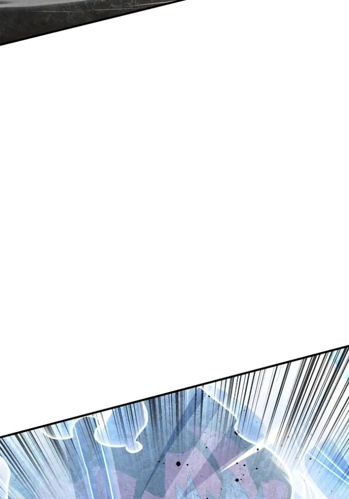 เกมของยอดมนุษย์ ตอนที่ 138 รูปที่ 116