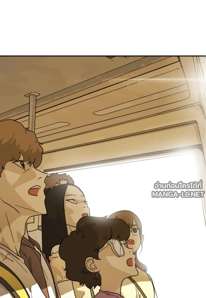 Manga-lc-com อ่านมังงะ อ่านการ์ตูน ออนไลน์ ฟรี วันดีคืนดี โซลก็ ตอนที่ 1 2 3 4 5 6 7 8 9 10 11 12 13 14 ฟรี ไม่มีโฆษณา Manga-lc - อ่าน มังงะ อ่าน การ์ตูน ออนไลน์ อ่านมังงะ ฟรี