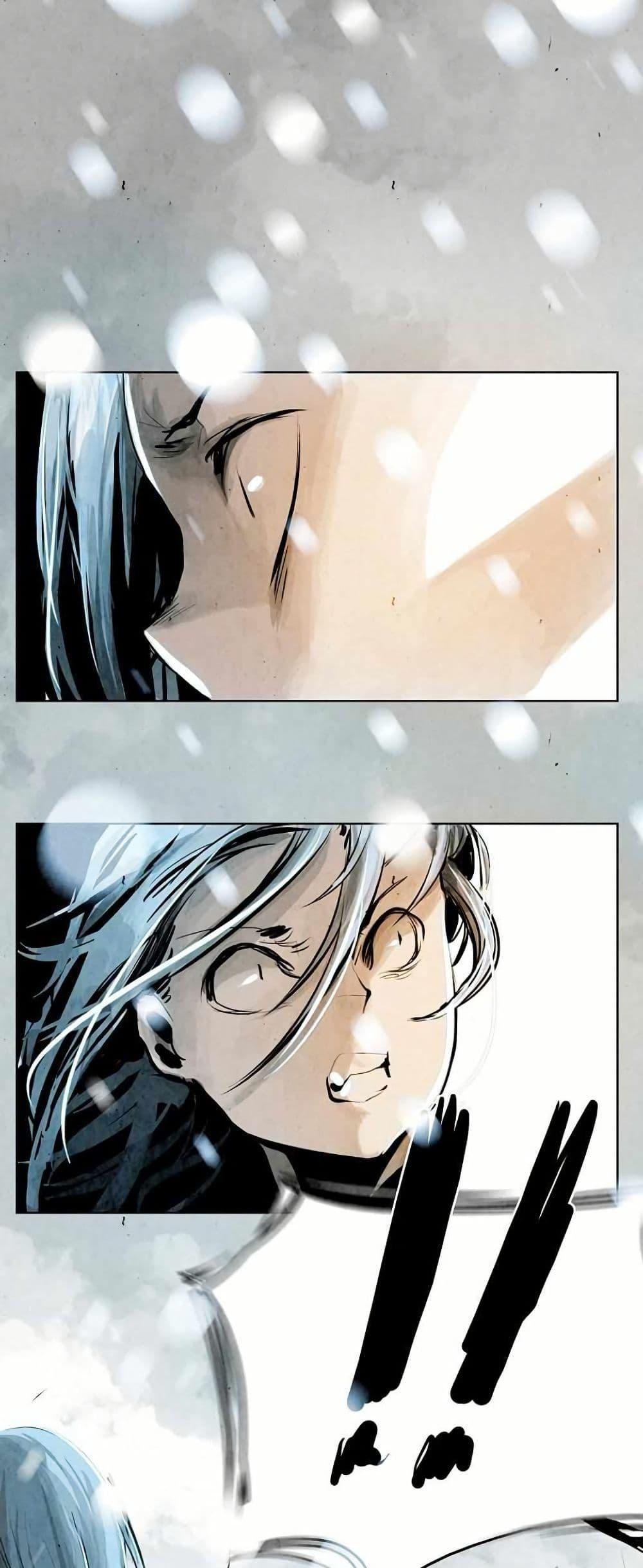 Manga-lc-com อ่านมังงะ อ่านการ์ตูน ออนไลน์ ฟรี Two Gates ตอนที่ 1 2 3 4 5 6 7 8 9 10 11 12 13 14 ฟรี ไม่มีโฆษณา Manga-lc - อ่าน มังงะ อ่าน การ์ตูน ออนไลน์ อ่านมังงะ ฟรี