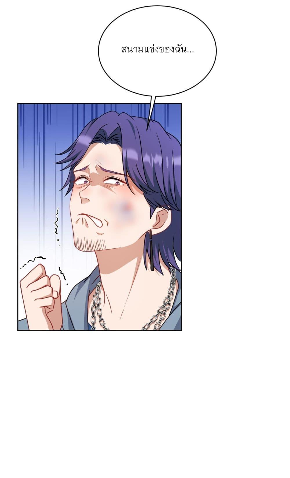 Manga-lc-com อ่านมังงะ อ่านการ์ตูน ออนไลน์ ฟรี Became a Billionaire After Dog Licking Improperly ตอนที่ 1 2 3 4 5 6 7 8 9 10 11 12 13 14 ฟรี ไม่มีโฆษณา Manga-lc - อ่าน มังงะ อ่าน การ์ตูน ออนไลน์ อ่านมังงะ ฟรี