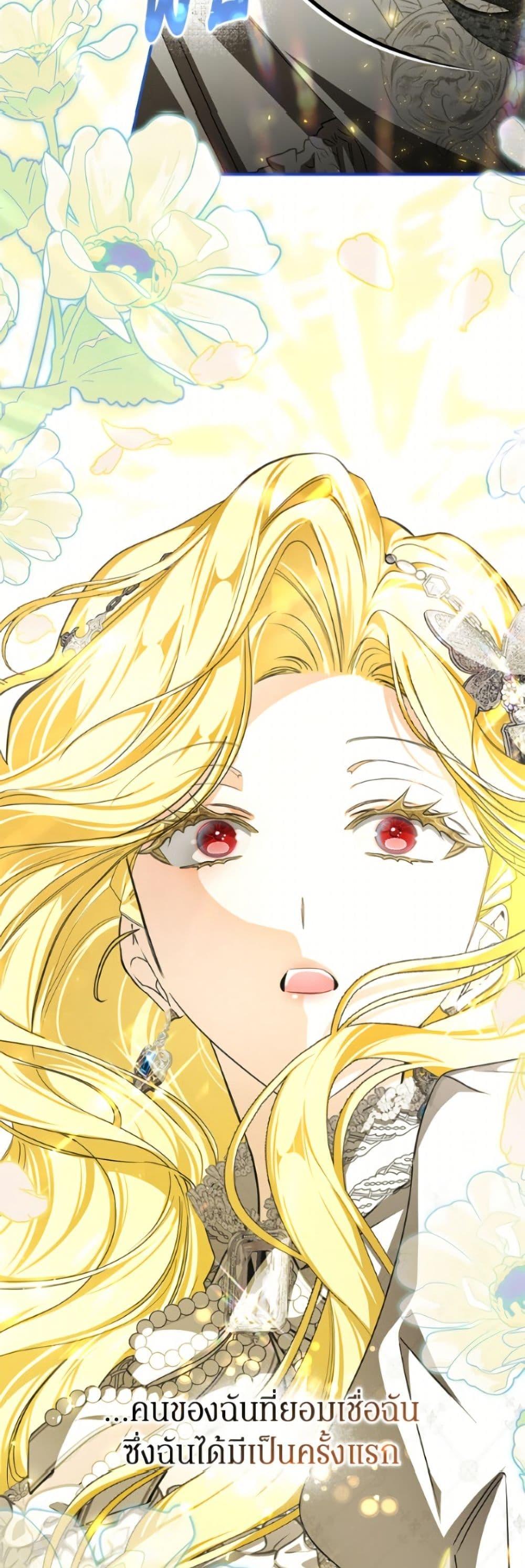 Manga-lc-com อ่านมังงะ อ่านการ์ตูน ออนไลน์ ฟรี I’ve Become the Devil’s Master ตอนที่ 1 2 3 4 5 6 7 8 9 10 11 12 13 14 ฟรี ไม่มีโฆษณา Manga-lc - อ่าน มังงะ อ่าน การ์ตูน ออนไลน์ อ่านมังงะ ฟรี