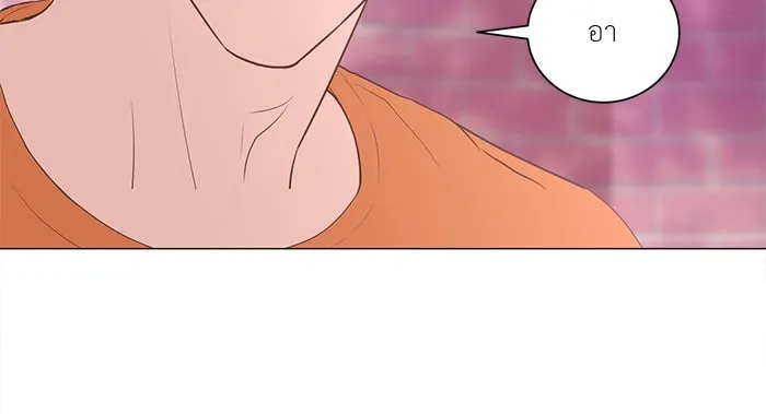 อย่าล้อเล่นกับหัวใจ ตอนที่ 61 รูปที่ 7