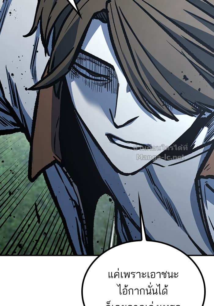 Doujin-Lc- อ่าน โดจิน มังฮวา เกาหลี ญี่ปุ่น จีน แปลไทย HECTOPASCAL ตอนที่ 1 2 3 4 5 6 7 8 9 10 11 12 13 14 ฟรี ไม่มีโฆษณา อ่าน โดจิน Manhwa เกาหลี ญี่ปุ่น จีน เรามีครบ คัดมาให้เน้นๆ โดจิน 18+ รับประกันความฟินโดย Doujin Lc