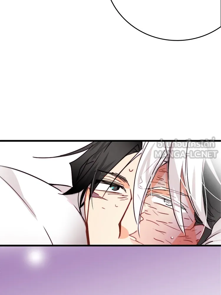 Bring the Love ตอนที่ 35 รูปที่ 96