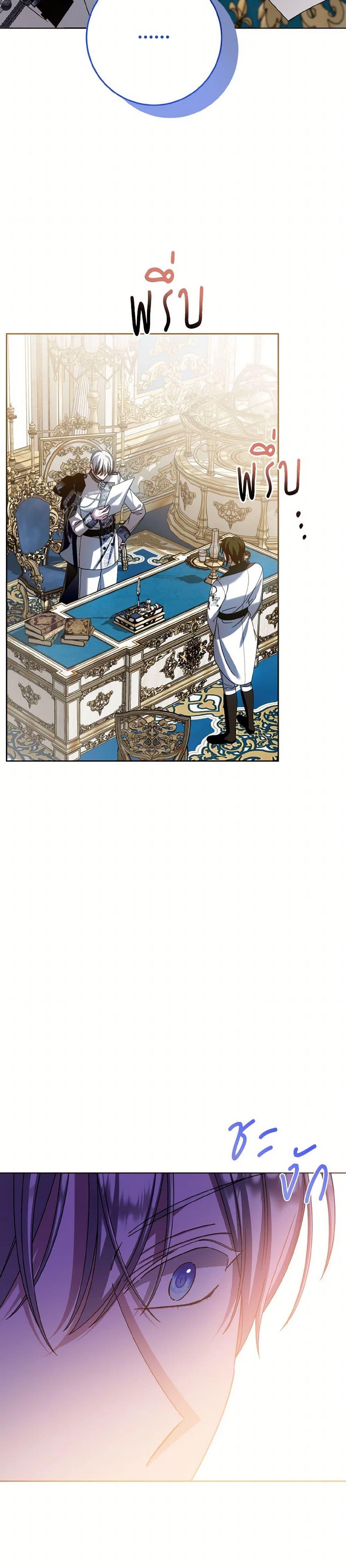 Manga-lc-com อ่านมังงะ อ่านการ์ตูน ออนไลน์ ฟรี I Met the Male Lead in Prison ตอนที่ 1 2 3 4 5 6 7 8 9 10 11 12 13 14 ฟรี ไม่มีโฆษณา Manga-lc - อ่าน มังงะ อ่าน การ์ตูน ออนไลน์ อ่านมังงะ ฟรี