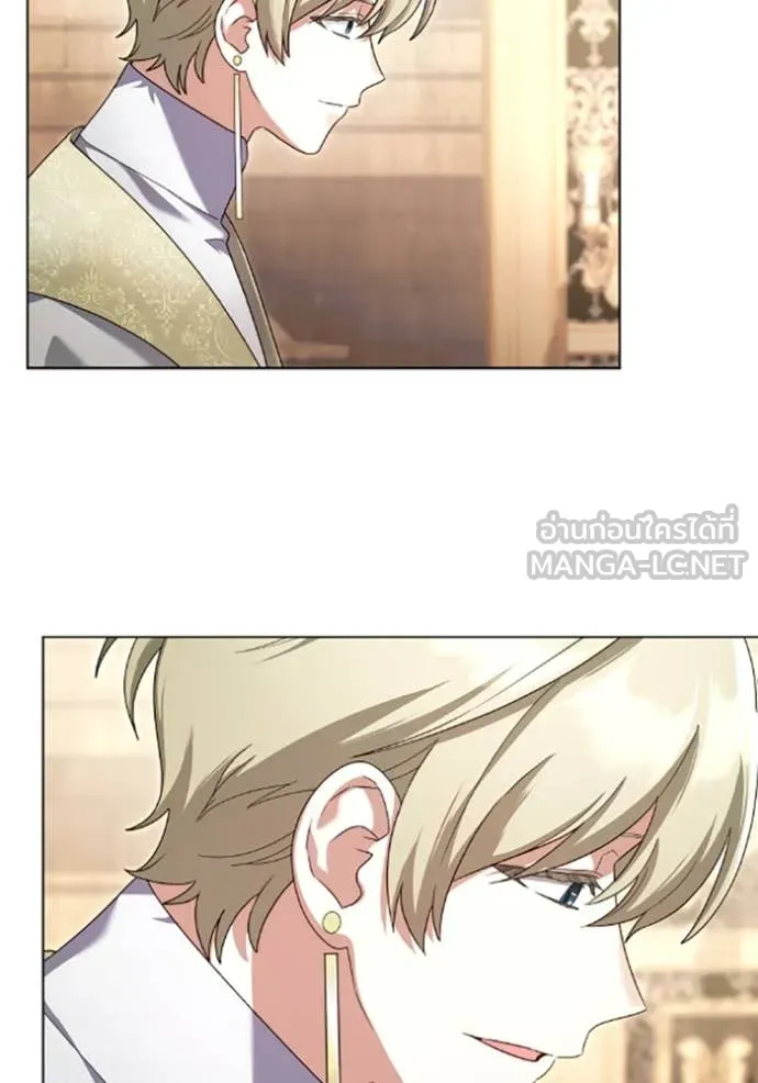 ราชินีจอมมาร ตอนที่ 78 รูปที่ 47