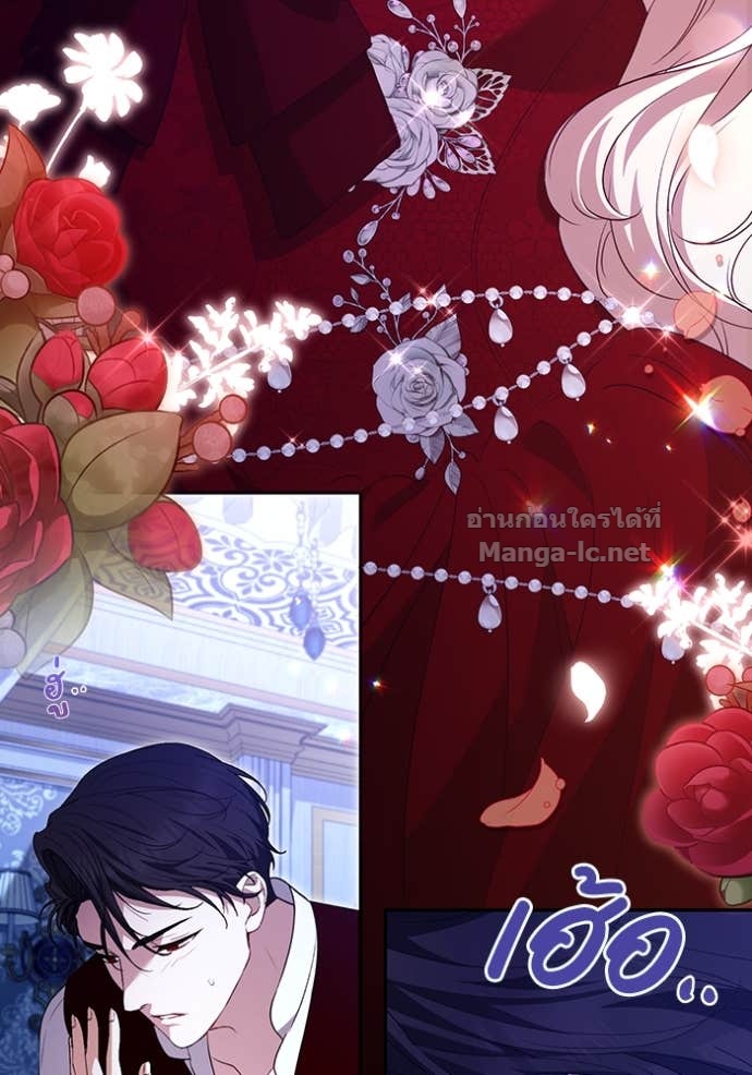 Doujin-Lc- อ่าน โดจิน มังฮวา เกาหลี ญี่ปุ่น จีน แปลไทย คิดว่าการบิดเบือนต้นฉบับ มันทำได้ง่าย ๆ หรือไง ตอนที่ 1 2 3 4 5 6 7 8 9 10 11 12 13 14 ฟรี ไม่มีโฆษณา อ่าน โดจิน Manhwa เกาหลี ญี่ปุ่น จีน เรามีครบ คัดมาให้เน้นๆ โดจิน 18+ รับประกันความฟินโดย Doujin Lc