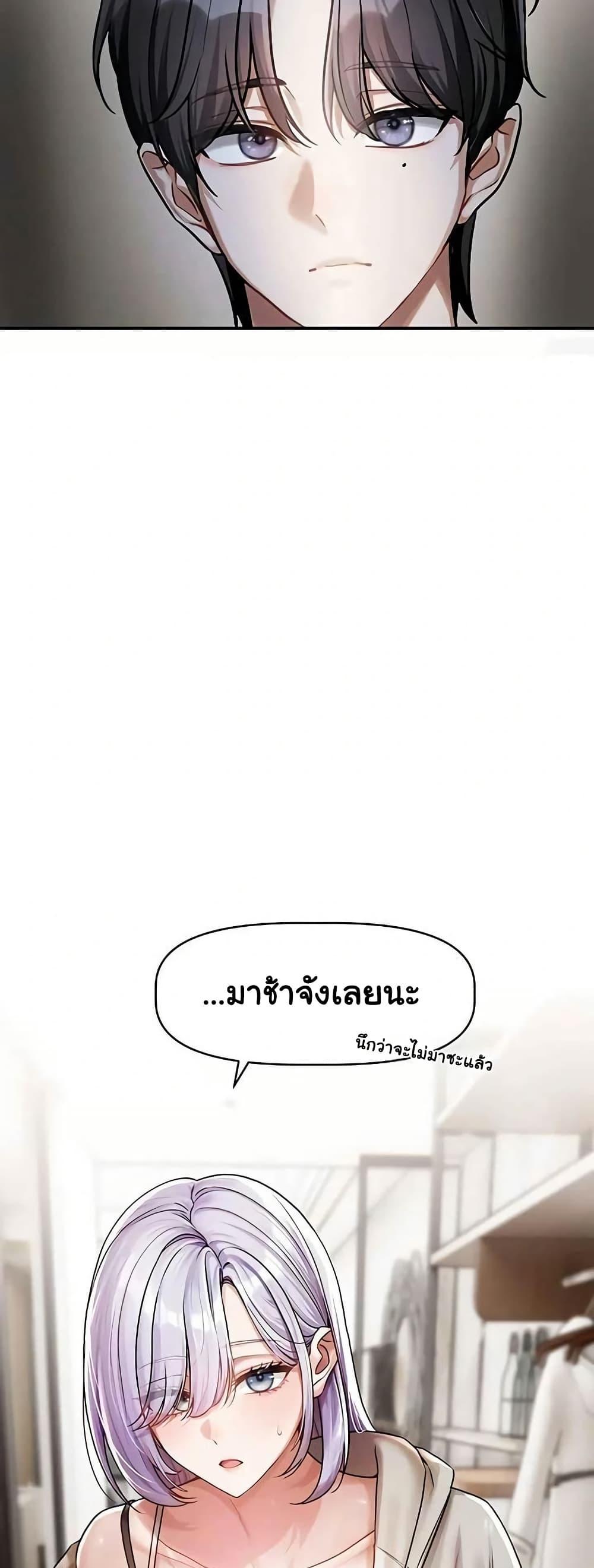 Doujin-Lc- อ่าน โดจิน มังฮวา เกาหลี ญี่ปุ่น จีน แปลไทย Love Quest ตอนที่ 1 2 3 4 5 6 7 8 9 10 11 12 13 14 ฟรี ไม่มีโฆษณา อ่าน โดจิน Manhwa เกาหลี ญี่ปุ่น จีน เรามีครบ คัดมาให้เน้นๆ โดจิน 18+ รับประกันความฟินโดย  Doujin Lc