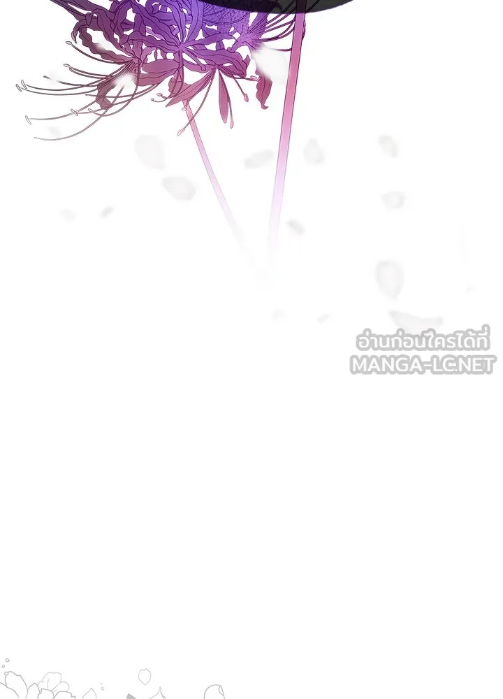 องค์ชายผู้อื้อฉาว ตอนที่ 6 รูปที่ 153