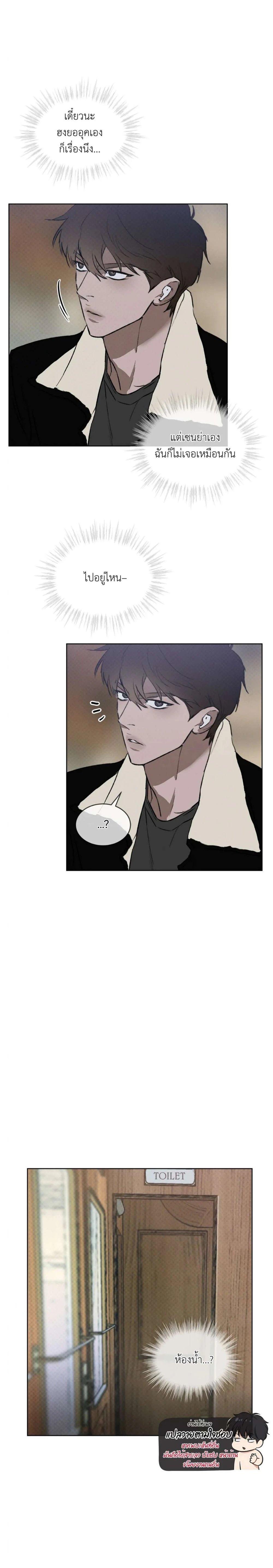 Manga-lc-com อ่านมังงะ อ่านการ์ตูน ออนไลน์ ฟรี Codename Anastasia ตอนที่ 1 2 3 4 5 6 7 8 9 10 11 12 13 14 ฟรี ไม่มีโฆษณา Manga-lc - อ่าน มังงะ อ่าน การ์ตูน ออนไลน์ อ่านมังงะ ฟรี