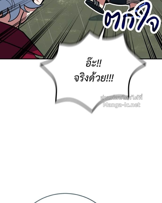 Doujin-Lc- อ่าน โดจิน มังฮวา เกาหลี ญี่ปุ่น จีน แปลไทย ฮีลเลอร์กำมะลอ ตอนที่ 1 2 3 4 5 6 7 8 9 10 11 12 13 14 ฟรี ไม่มีโฆษณา อ่าน โดจิน Manhwa เกาหลี ญี่ปุ่น จีน เรามีครบ คัดมาให้เน้นๆ โดจิน 18+ รับประกันความฟินโดย Doujin Lc