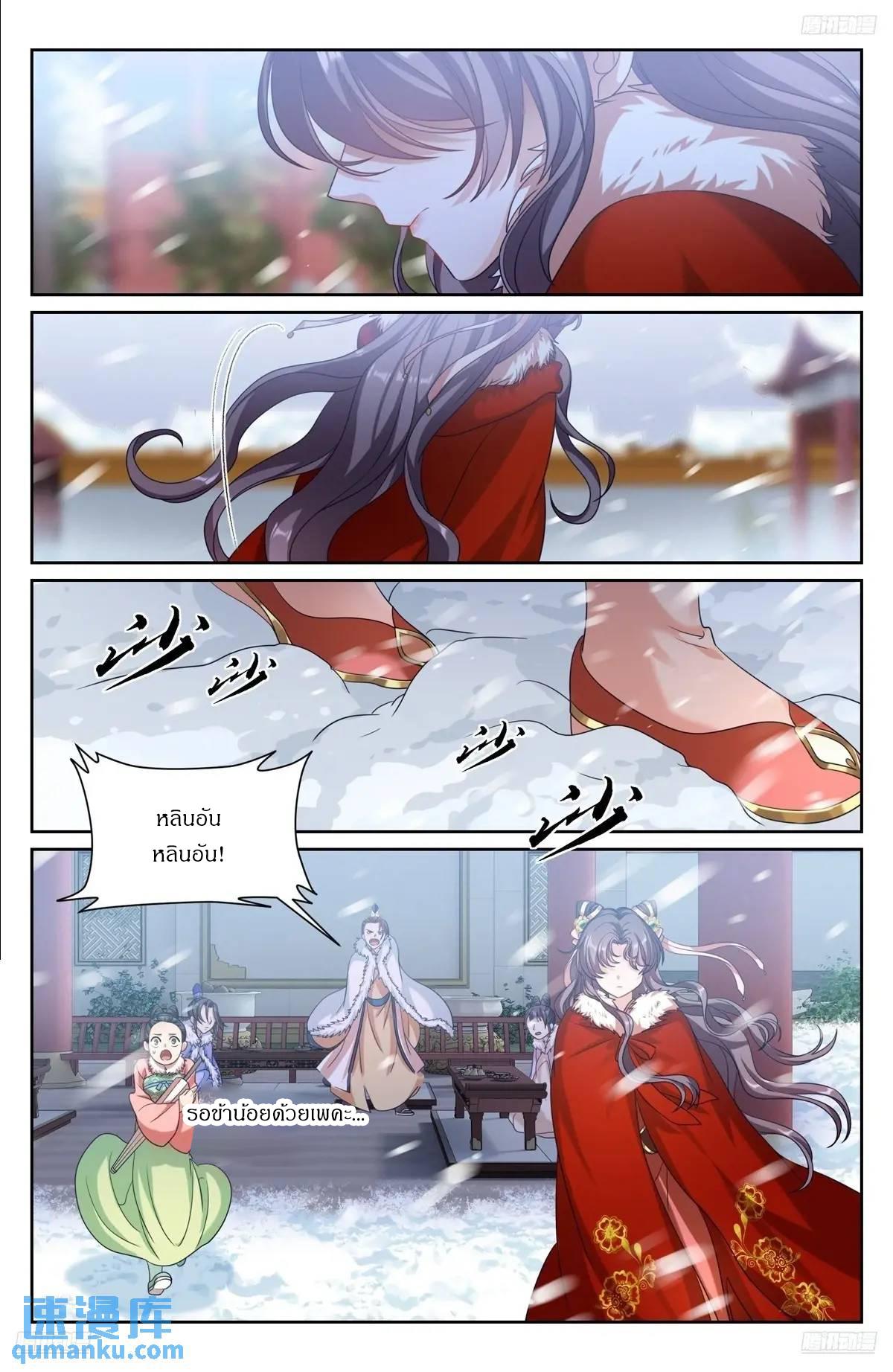 Manga-lc-com อ่านมังงะ อ่านการ์ตูน ออนไลน์ ฟรี Nightwatcher ตอนที่ 1 2 3 4 5 6 7 8 9 10 11 12 13 14 ฟรี ไม่มีโฆษณา Manga-lc - อ่าน มังงะ อ่าน การ์ตูน ออนไลน์ อ่านมังงะ ฟรี