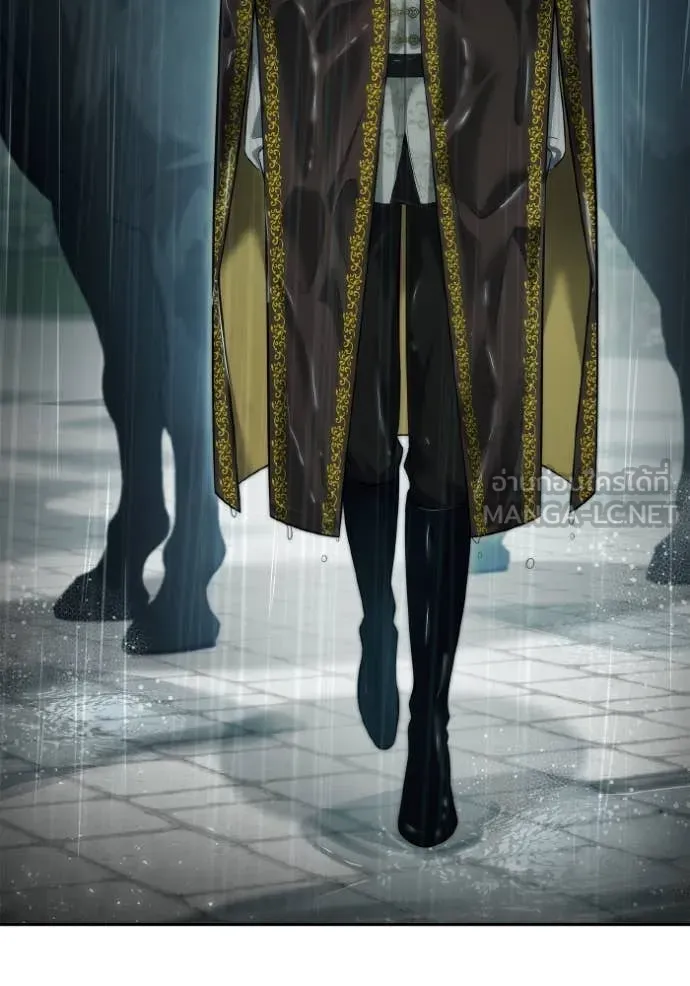 ชาตินี้น้องขอ ตอนที่ 161 รูปที่ 96