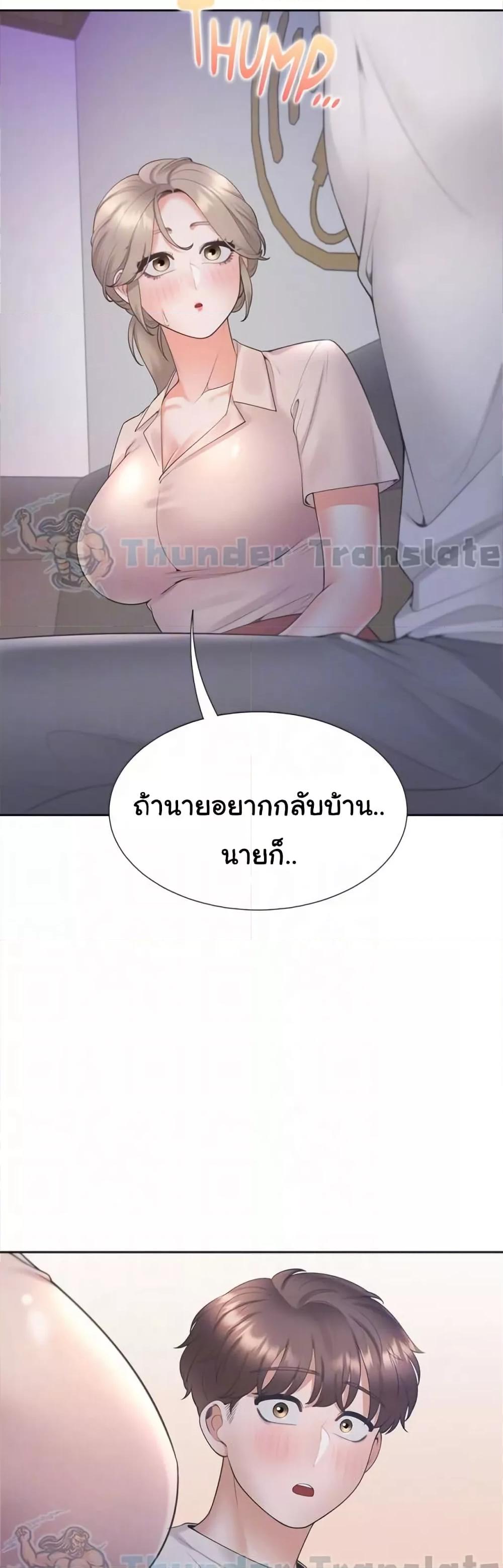 Doujin-Lc- อ่าน โดจิน มังฮวา เกาหลี ญี่ปุ่น จีน แปลไทย Bunk Beds ตอนที่ 1 2 3 4 5 6 7 8 9 10 11 12 13 14 ฟรี ไม่มีโฆษณา อ่าน โดจิน Manhwa เกาหลี ญี่ปุ่น จีน เรามีครบ คัดมาให้เน้นๆ โดจิน 18+ รับประกันความฟินโดย  Doujin Lc