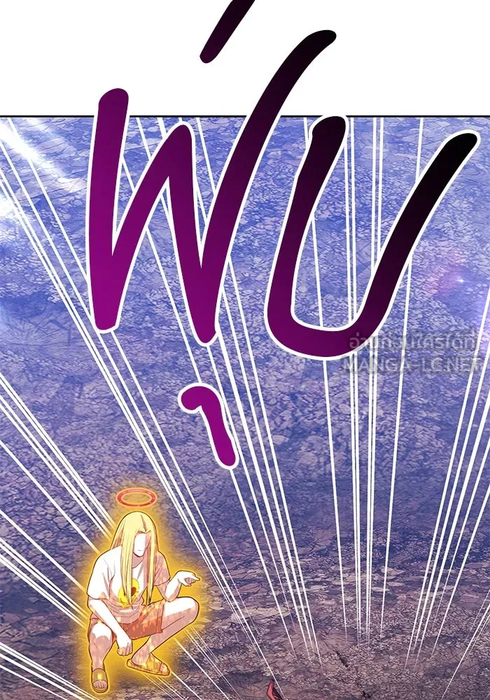 +99 ท่อนไม้พร้อมบวก ตอนที่ 44 ฝันลางร้าย รูปที่ 330