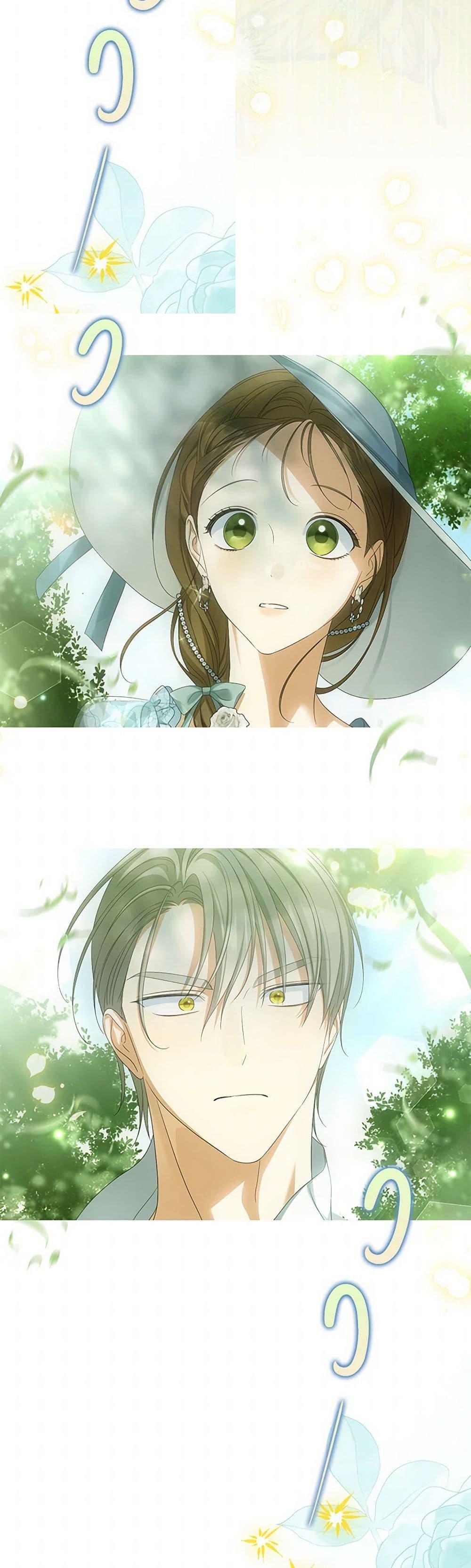 Manga-lc-com อ่านมังงะ อ่านการ์ตูน ออนไลน์ ฟรี Why Are You Obsessed With Your Fake Wife ตอนที่ 1 2 3 4 5 6 7 8 9 10 11 12 13 14 ฟรี ไม่มีโฆษณา Manga-lc - อ่าน มังงะ อ่าน การ์ตูน ออนไลน์ อ่านมังงะ ฟรี