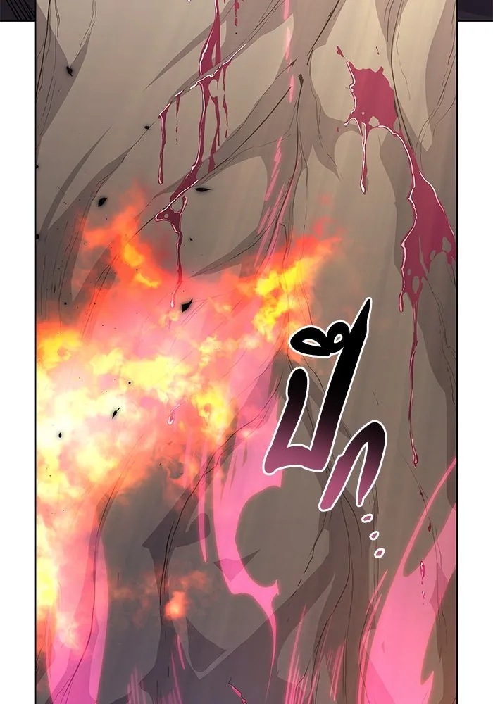 ฟิลเลียโรเซ่กับคำทำนายแห่งมงกุฎหนาม ตอนที่ 73 รูปที่ 40