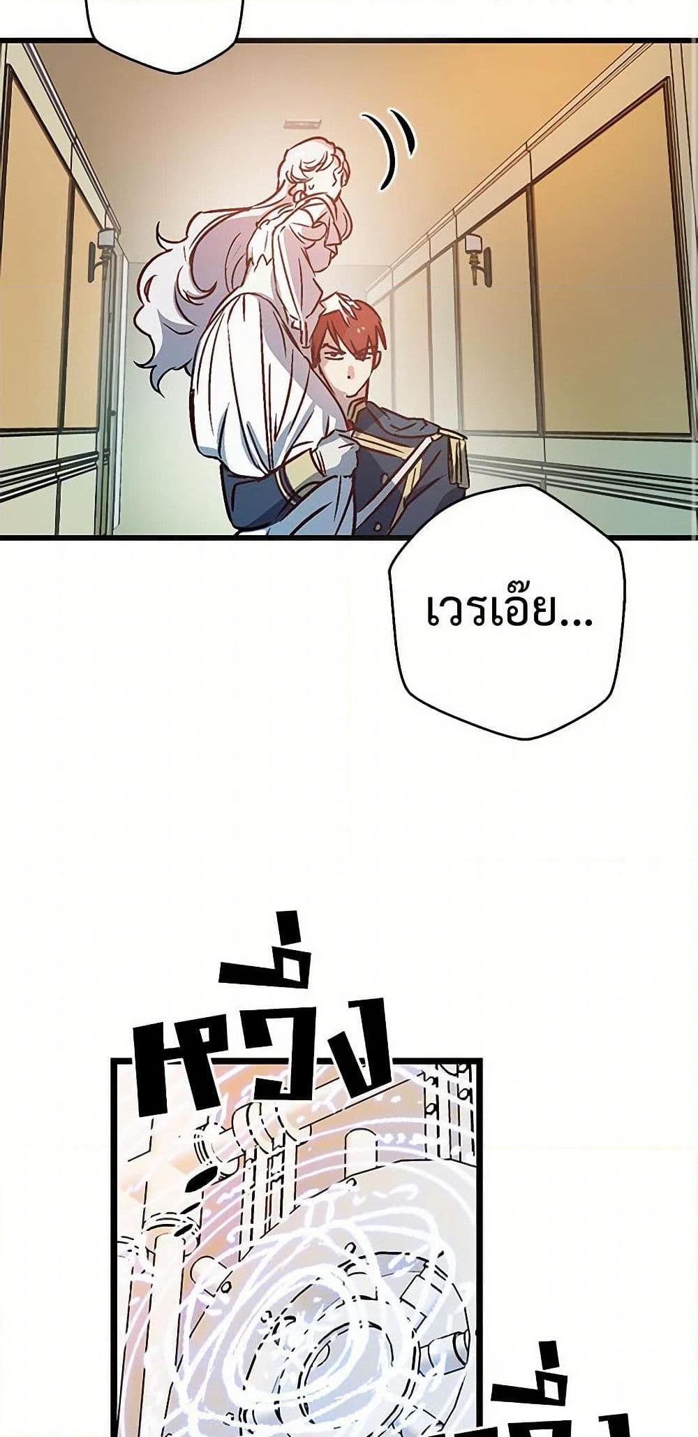 Manga-lc-com อ่านมังงะ อ่านการ์ตูน ออนไลน์ ฟรี Revenge Wedding ตอนที่ 1 2 3 4 5 6 7 8 9 10 11 12 13 14 ฟรี ไม่มีโฆษณา Manga-lc - อ่าน มังงะ อ่าน การ์ตูน ออนไลน์ อ่านมังงะ ฟรี