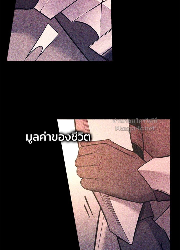 Doujin-Lc- อ่าน โดจิน มังฮวา เกาหลี ญี่ปุ่น จีน แปลไทย ผู้พิชิตเกมป้องกันฐาน ตอนที่ 1 2 3 4 5 6 7 8 9 10 11 12 13 14 ฟรี ไม่มีโฆษณา อ่าน โดจิน Manhwa เกาหลี ญี่ปุ่น จีน เรามีครบ คัดมาให้เน้นๆ โดจิน 18+ รับประกันความฟินโดย Doujin Lc