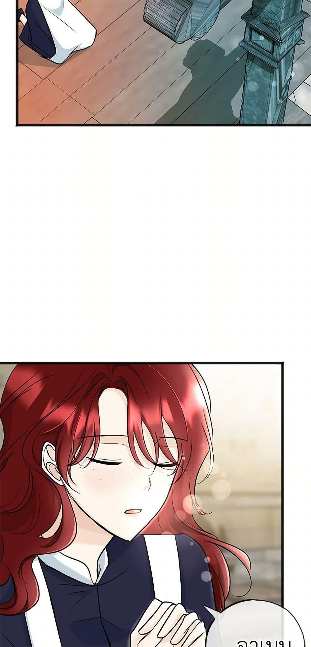 Manga-lc-com อ่านมังงะ อ่านการ์ตูน ออนไลน์ ฟรี Flowers May Wither but You Remain ตอนที่ 1 2 3 4 5 6 7 8 9 10 11 12 13 14 ฟรี ไม่มีโฆษณา Manga-lc - อ่าน มังงะ อ่าน การ์ตูน ออนไลน์ อ่านมังงะ ฟรี