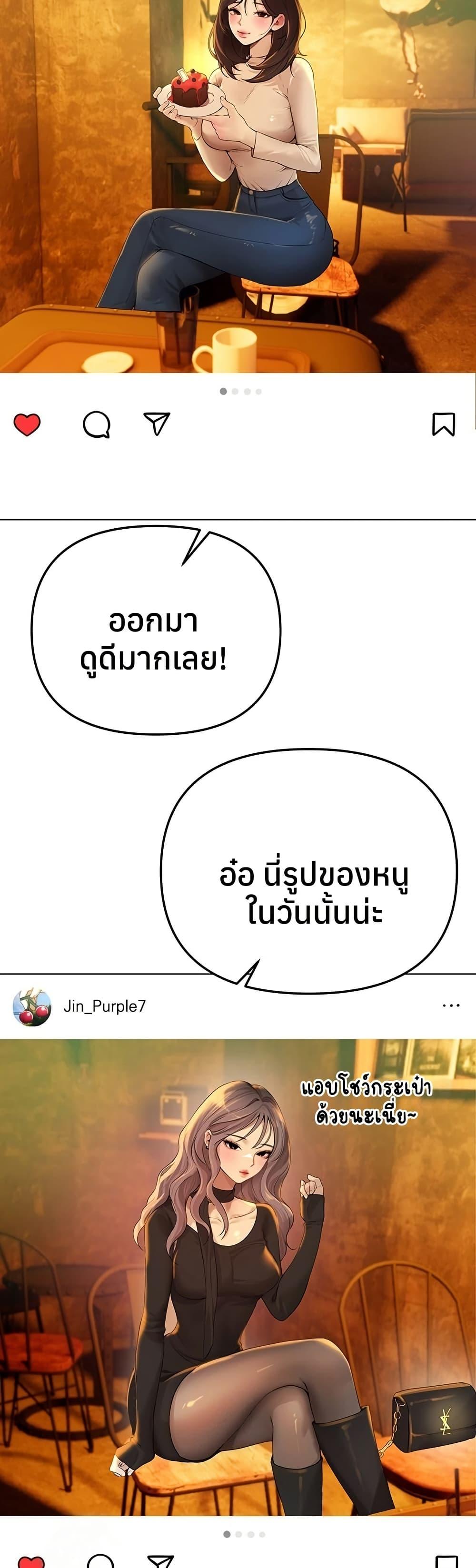 Doujin-Lc- อ่าน โดจิน มังฮวา เกาหลี ญี่ปุ่น จีน แปลไทย Beautiful Days ตอนที่ 1 2 3 4 5 6 7 8 9 10 11 12 13 14 ฟรี ไม่มีโฆษณา อ่าน โดจิน Manhwa เกาหลี ญี่ปุ่น จีน เรามีครบ คัดมาให้เน้นๆ โดจิน 18+ รับประกันความฟินโดย  Doujin Lc