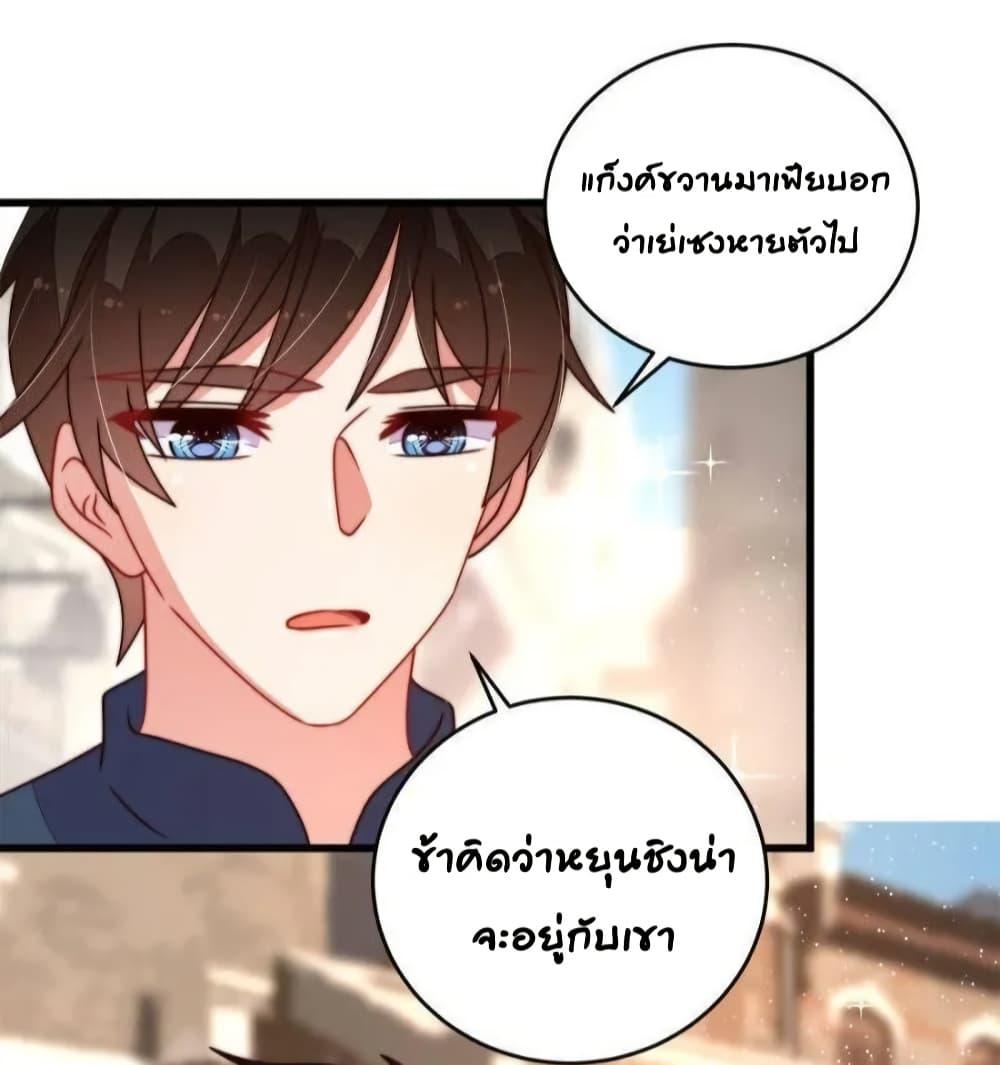 Manga-lc-com อ่านมังงะ อ่านการ์ตูน ออนไลน์ ฟรี MarshalIsJeal ตอนที่ 1 2 3 4 5 6 7 8 9 10 11 12 13 14 ฟรี ไม่มีโฆษณา Manga-lc - อ่าน มังงะ อ่าน การ์ตูน ออนไลน์ อ่านมังงะ ฟรี
