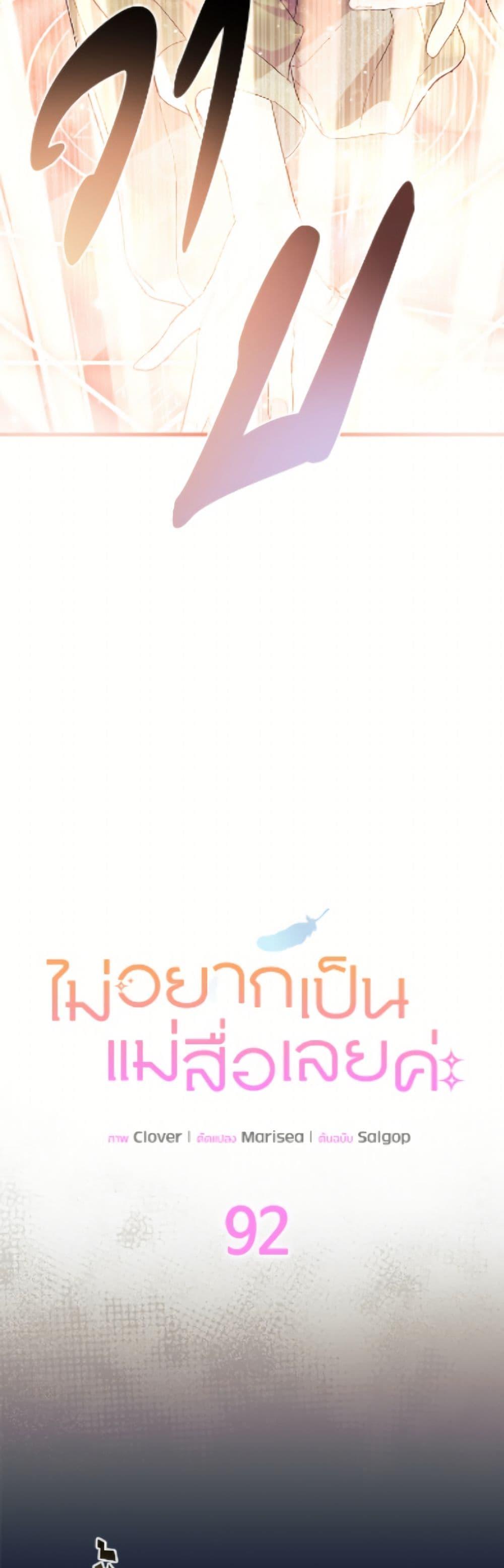 Doujin-Lc- อ่าน โดจิน มังฮวา เกาหลี ญี่ปุ่น จีน แปลไทย 92 ตอนที่ 1 2 3 4 5 6 7 8 9 10 11 12 13 14 ฟรี ไม่มีโฆษณา อ่าน โดจิน Manhwa เกาหลี ญี่ปุ่น จีน เรามีครบ คัดมาให้เน้นๆ โดจิน 18+ รับประกันความฟินโดย  Doujin Lc