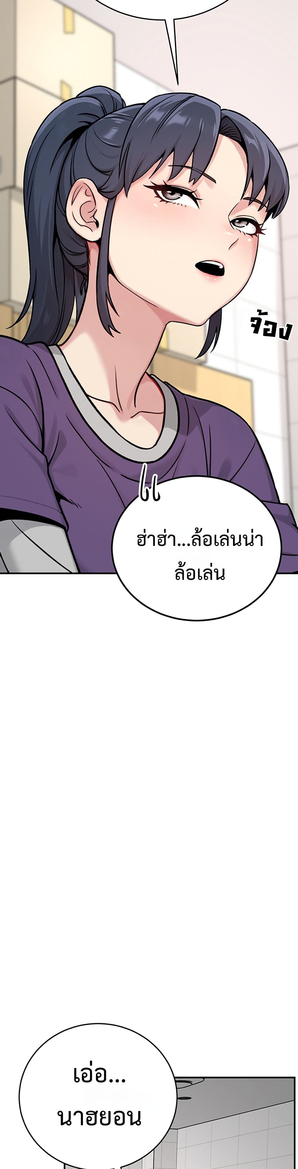 Doujin-Lc- อ่าน โดจิน มังฮวา เกาหลี ญี่ปุ่น จีน แปลไทย Love and Risk ตอนที่ 1 2 3 4 5 6 7 8 9 10 11 12 13 14 ฟรี ไม่มีโฆษณา อ่าน โดจิน Manhwa เกาหลี ญี่ปุ่น จีน เรามีครบ คัดมาให้เน้นๆ โดจิน 18+ รับประกันความฟินโดย  Doujin Lc