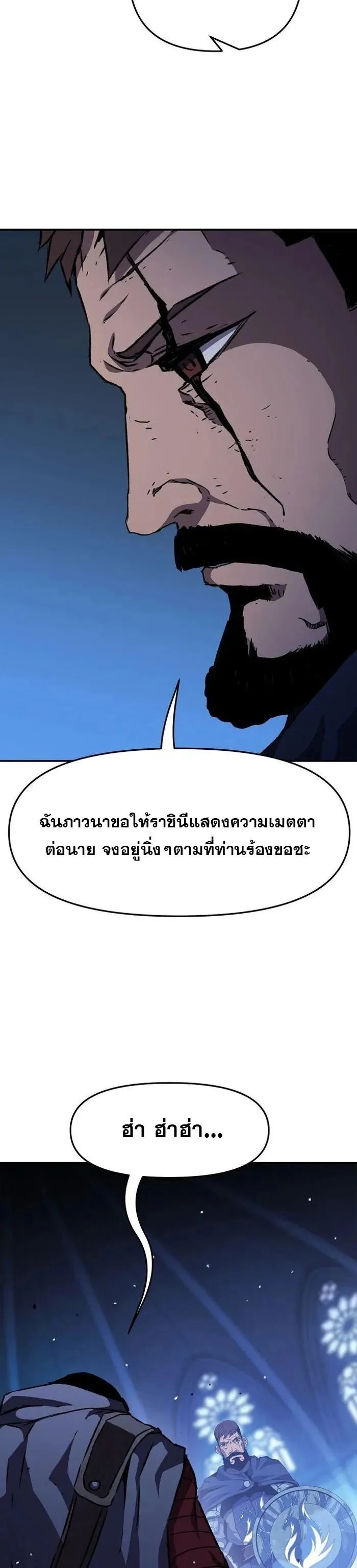 Manga-lc-com อ่านมังงะ อ่านการ์ตูน ออนไลน์ ฟรี I Have Become A Time Limited Knight ตอนที่ 1 2 3 4 5 6 7 8 9 10 11 12 13 14 ฟรี ไม่มีโฆษณา Manga-lc - อ่าน มังงะ อ่าน การ์ตูน ออนไลน์ อ่านมังงะ ฟรี