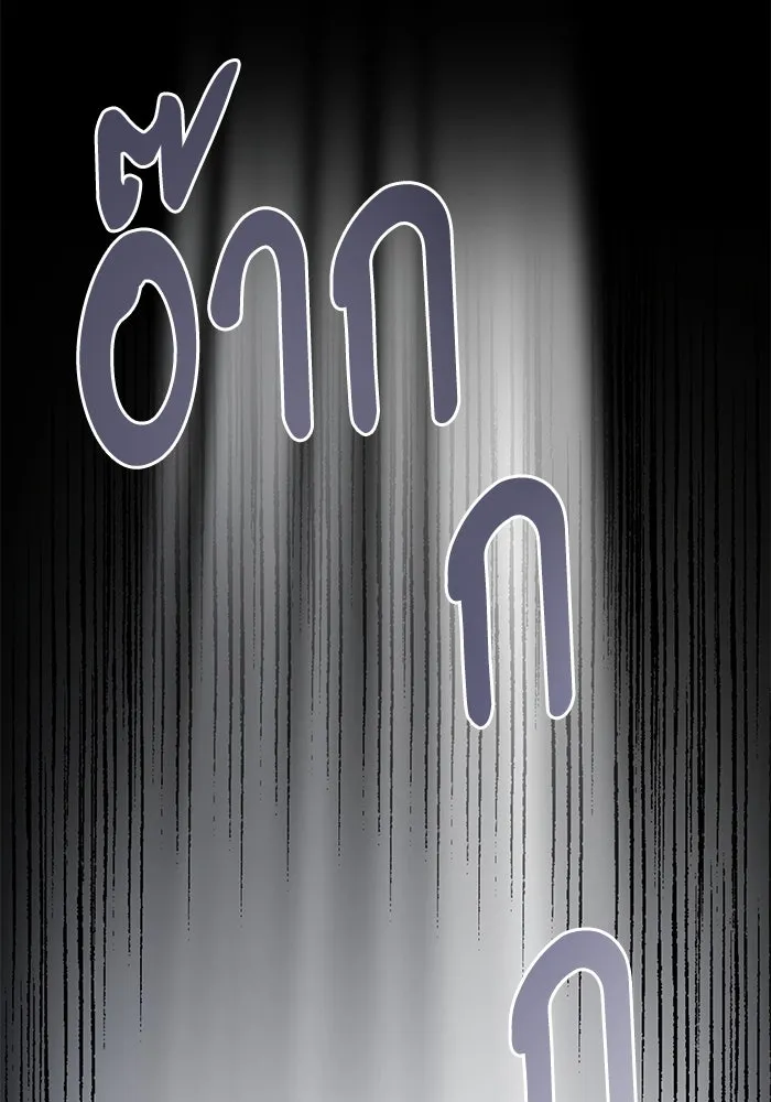 อัศวินดำล่าท้าเวลา ตอนที่ 30 รูปที่ 79