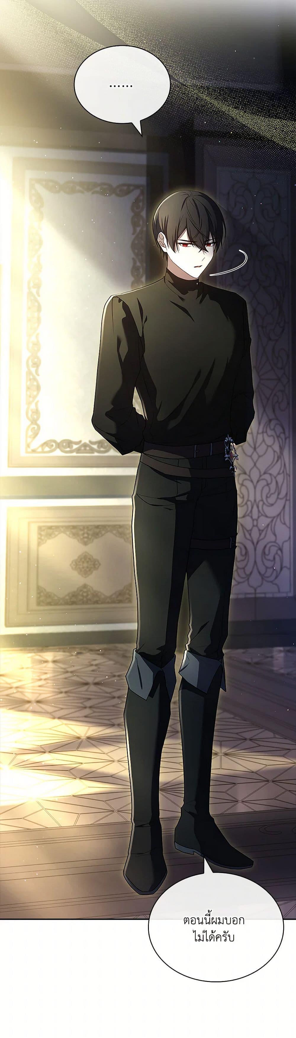 Manga-lc-com อ่านมังงะ อ่านการ์ตูน ออนไลน์ ฟรี Happy Sea World ตอนที่ 1 2 3 4 5 6 7 8 9 10 11 12 13 14 ฟรี ไม่มีโฆษณา Manga-lc - อ่าน มังงะ อ่าน การ์ตูน ออนไลน์ อ่านมังงะ ฟรี