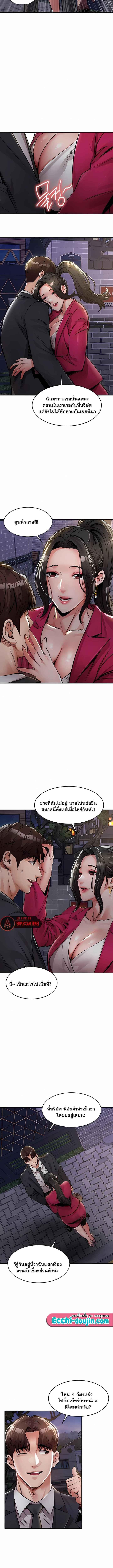 Doujin-Lc- อ่าน โดจิน มังฮวา เกาหลี ญี่ปุ่น จีน แปลไทย Glorious Homecoming ตอนที่ 1 2 3 4 5 6 7 8 9 10 11 12 13 14 ฟรี ไม่มีโฆษณา อ่าน โดจิน Manhwa เกาหลี ญี่ปุ่น จีน เรามีครบ คัดมาให้เน้นๆ โดจิน 18+ รับประกันความฟินโดย  Doujin Lc
