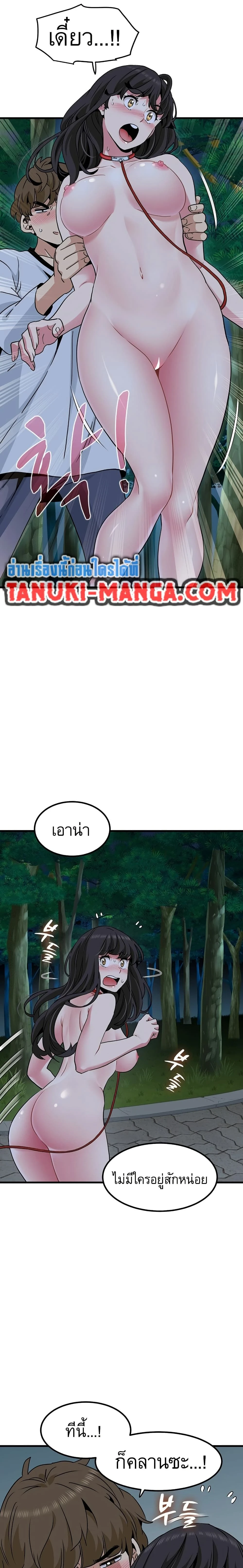 Doujin-Lc- อ่าน โดจิน มังฮวา เกาหลี ญี่ปุ่น จีน แปลไทย The Turning Point จุดเปลี่ยน ตอนที่ 1 2 3 4 5 6 7 8 9 10 11 12 13 14 ฟรี ไม่มีโฆษณา อ่าน โดจิน Manhwa เกาหลี ญี่ปุ่น จีน เรามีครบ คัดมาให้เน้นๆ โดจิน 18+ รับประกันความฟินโดย  Doujin Lc