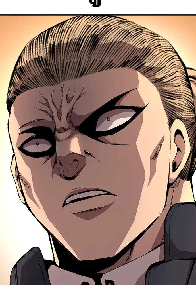 King Game ตอนที่ 55 ไม่ใช่ข่าวลือเหรอ รูปที่ 149