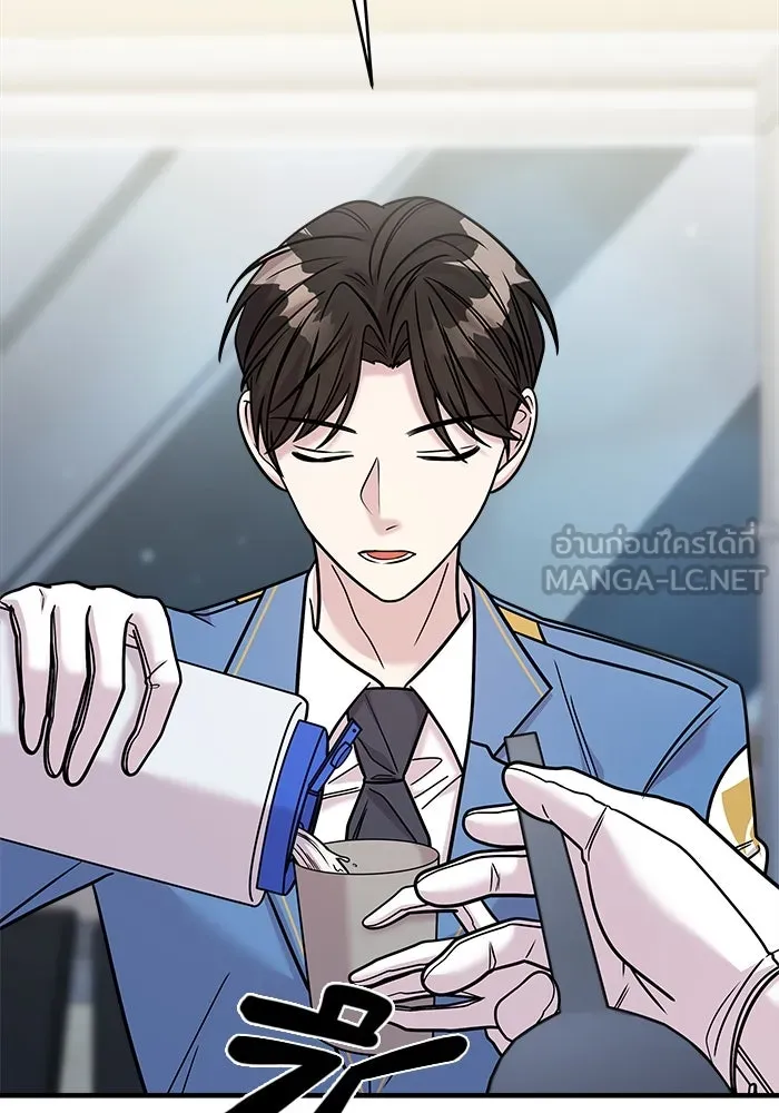 วายร้ายก็อยากมีรัก ตอนที่ 33 รูปที่ 30