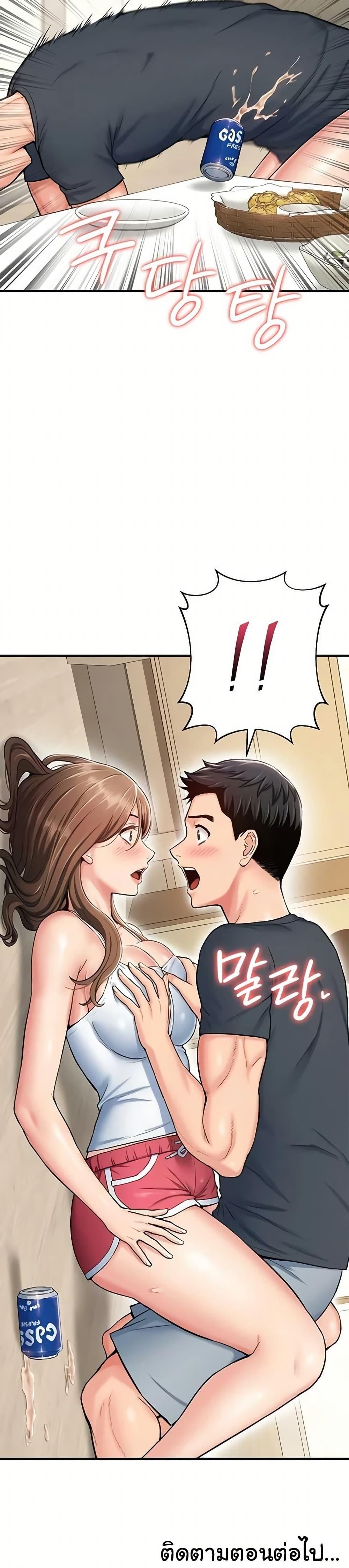 Doujin-Lc- อ่าน โดจิน มังฮวา เกาหลี ญี่ปุ่น จีน แปลไทย Women’s Army ตอนที่ 1 2 3 4 5 6 7 8 9 10 11 12 13 14 ฟรี ไม่มีโฆษณา อ่าน โดจิน Manhwa เกาหลี ญี่ปุ่น จีน เรามีครบ คัดมาให้เน้นๆ โดจิน 18+ รับประกันความฟินโดย  Doujin Lc