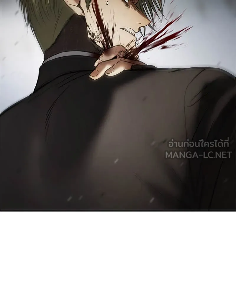 Baek XX ตอนที่ 135 รูปที่ 215