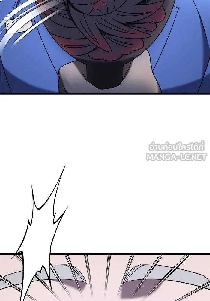 วายร้ายก็อยากมีรัก ตอนที่ 20 รูปที่ 15