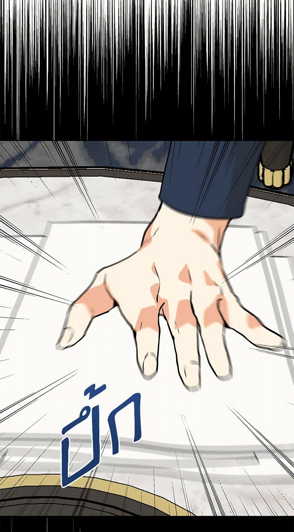 Manga-lc-com อ่านมังงะ อ่านการ์ตูน ออนไลน์ ฟรี I Became the Villain’s Mother ตอนที่ 1 2 3 4 5 6 7 8 9 10 11 12 13 14 ฟรี ไม่มีโฆษณา Manga-lc - อ่าน มังงะ อ่าน การ์ตูน ออนไลน์ อ่านมังงะ ฟรี