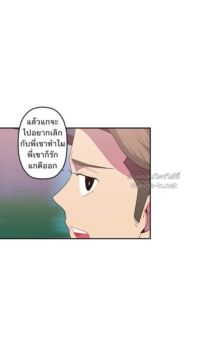 Doujin-Lc- อ่าน โดจิน มังฮวา เกาหลี ญี่ปุ่น จีน แปลไทย Take My Money รักนี้...มีเปย์ ตอนที่ 1 2 3 4 5 6 7 8 9 10 11 12 13 14 ฟรี ไม่มีโฆษณา อ่าน โดจิน Manhwa เกาหลี ญี่ปุ่น จีน เรามีครบ คัดมาให้เน้นๆ โดจิน 18+ รับประกันความฟินโดย Doujin Lc