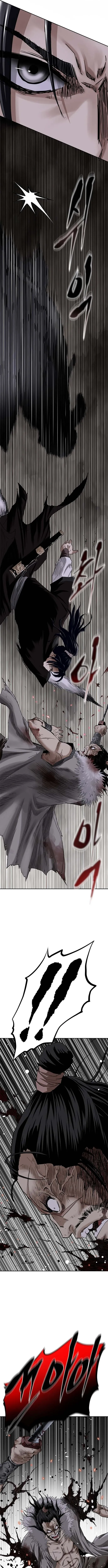 The Supreme Demonic Sword ยอดมารกระบ_ ตอนที่ ตอนที่ 1 รูปที่ 9